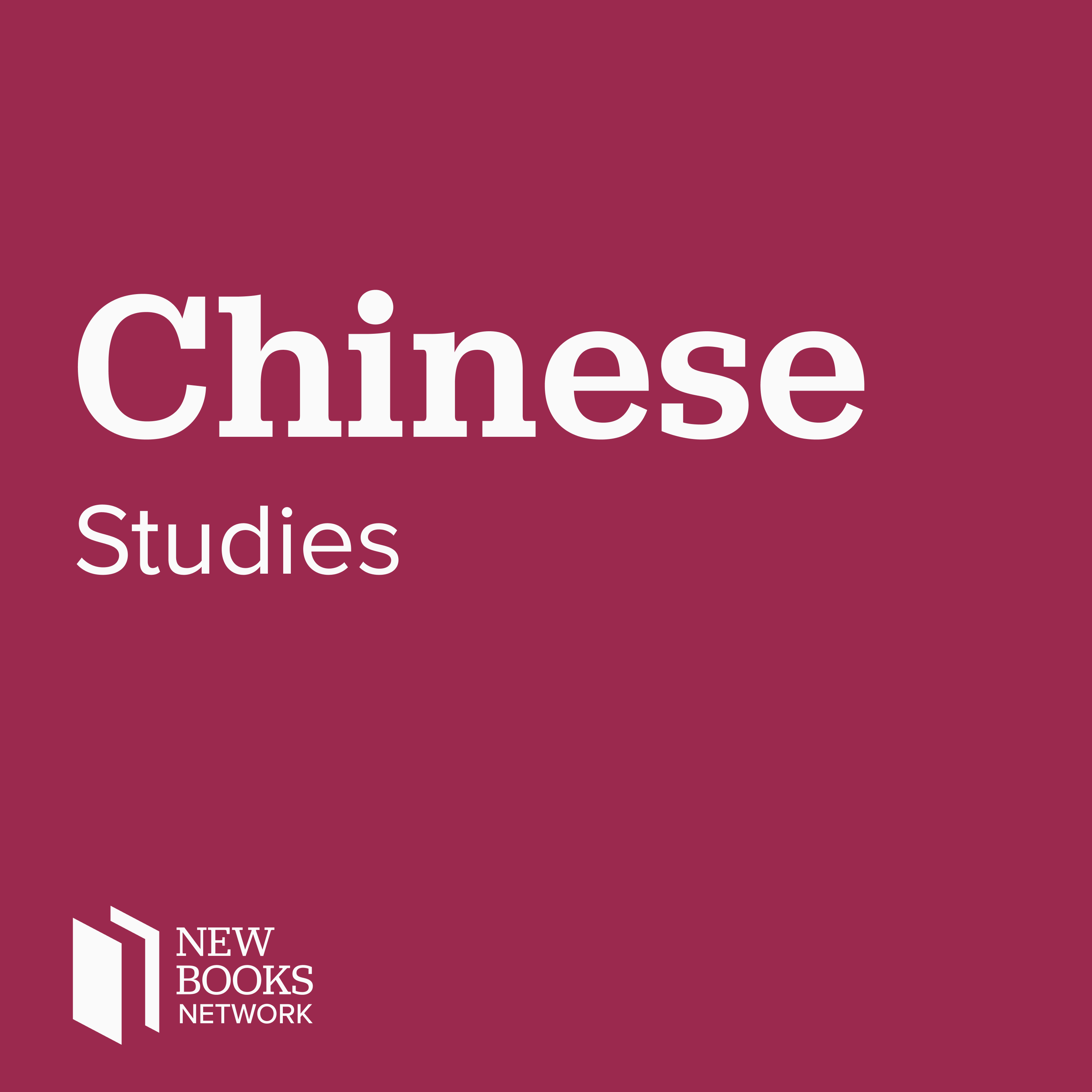 Chinese Studies